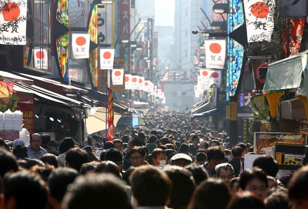 Η Ιαπωνία αιφνιδιάζει τις αγορές με την υιοθέτηση αρνητικών επιτοκίων