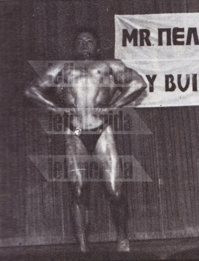 (ΦΩΤΟ) Τι άλλο θα δούμε! O… εθνοσωτήρας Αρτέμης Σώρρας ήταν αθλητής του bodybuilding- Ήταν μυώδης, αλλά έχανε στο... ποζάρισμα