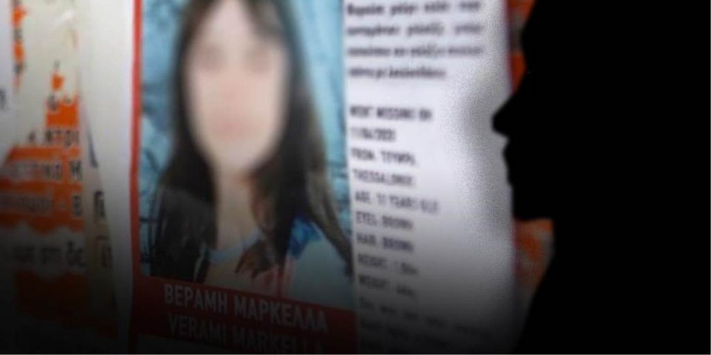 10χρονη Μαρκέλλα: Οι Αρχές φοβούνται πως η 33χρονη έκανε live ...