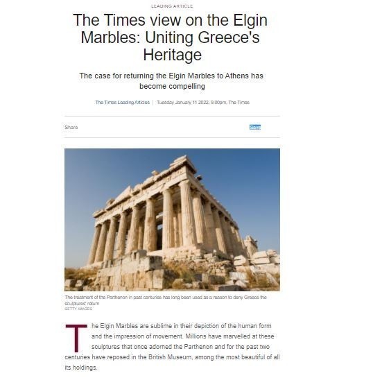 H Times υπέρ της επιστροφής των Γλυπτών του Παρθενώνα – «Αλλαγή γραμμής» μετά από 50 χρόνια