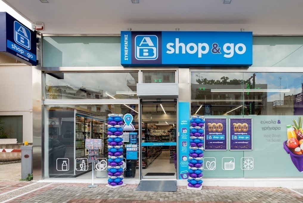Πώς η ΑΒ Βασιλόπουλος γιορτάζει τη συμπλήρωση 100 καταστημάτων AB Shop & Go