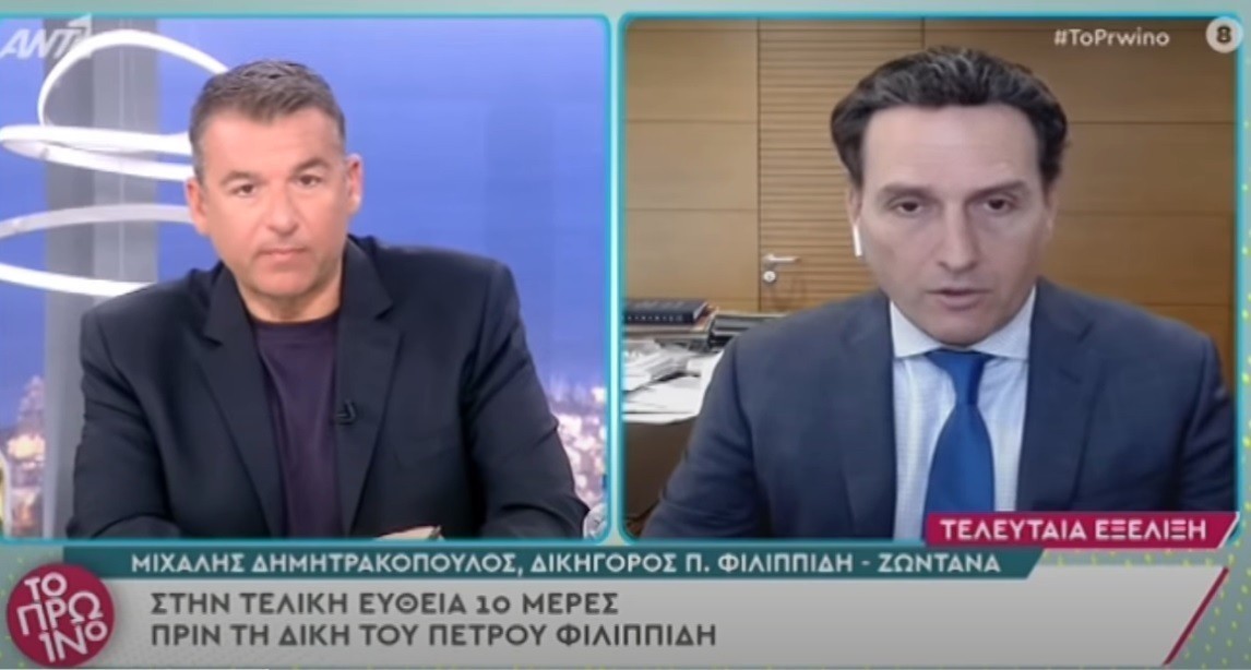 Μιχάλης Δημητρακόπουλος για Πέτρο Φιλιππίδη: «Το πρόβλημα υγείας του επιδεινώθηκε. Ελπίζω να αντέξει»