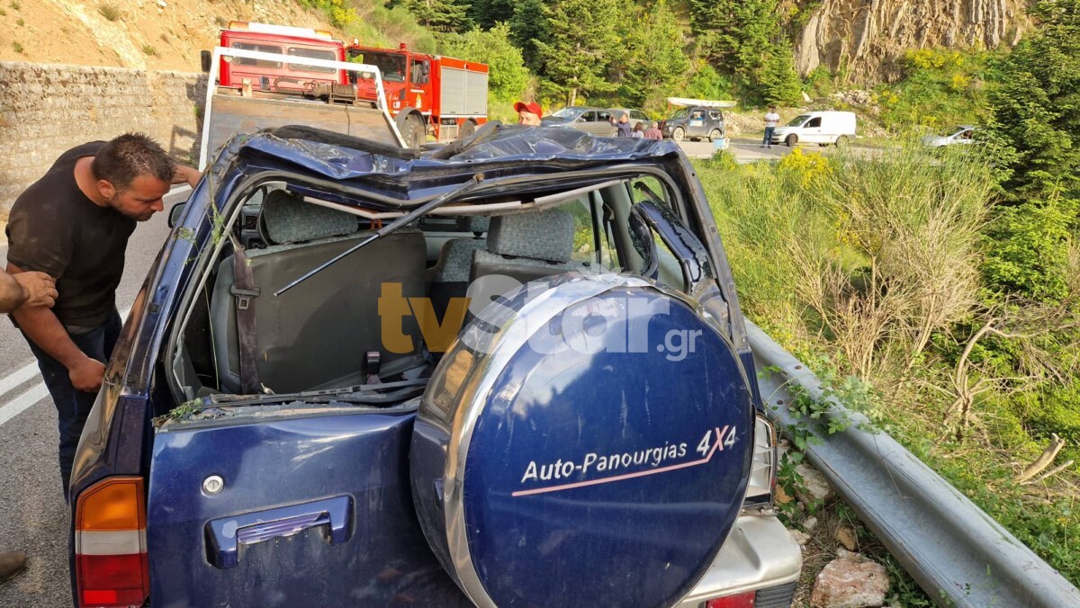 Τραγωδία στην Ευρυτανία: Αυτοκίνητο έπεσε στον γκρεμό, νεκρός ο οδηγός