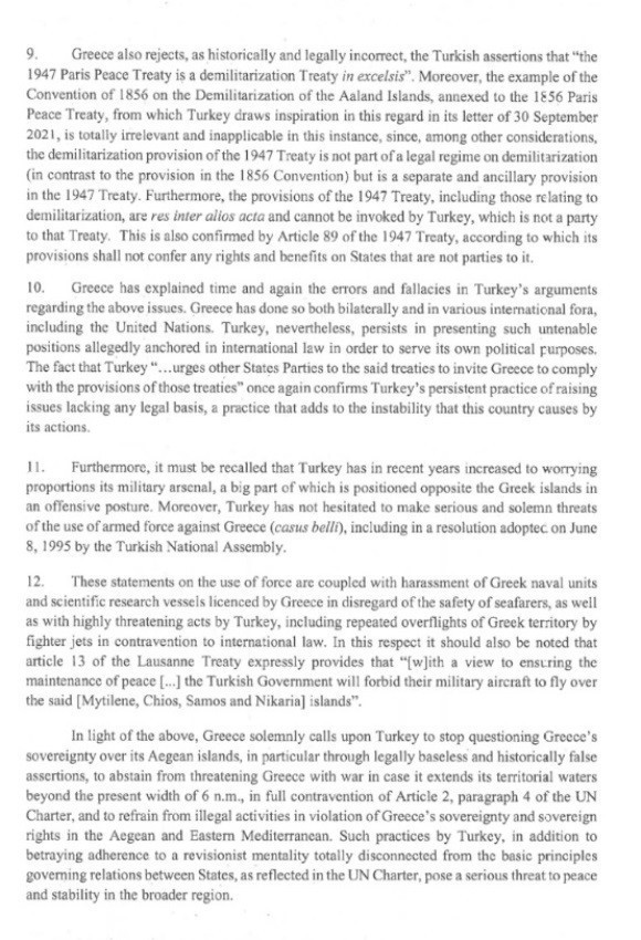 Αυτή είναι η επιστολή της Ελλάδας στον ΟΗΕ για τις τουρκικές προκλήσεις – Πλήρης αποδόμηση των αιτιάσεων για τα νησιά του Αιγαίου