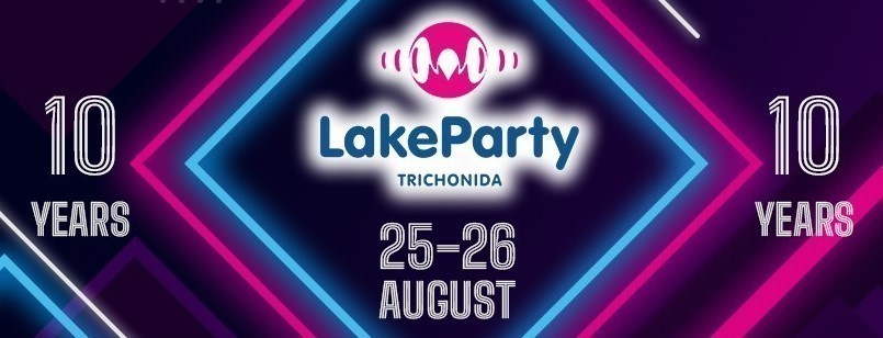 “Lake Party Trichonida - 10 years” 25 & 26 Αυγούστου 2022 στο Κτήμα Πιθάρι, στην Λίμνη Τριχωνίδα!