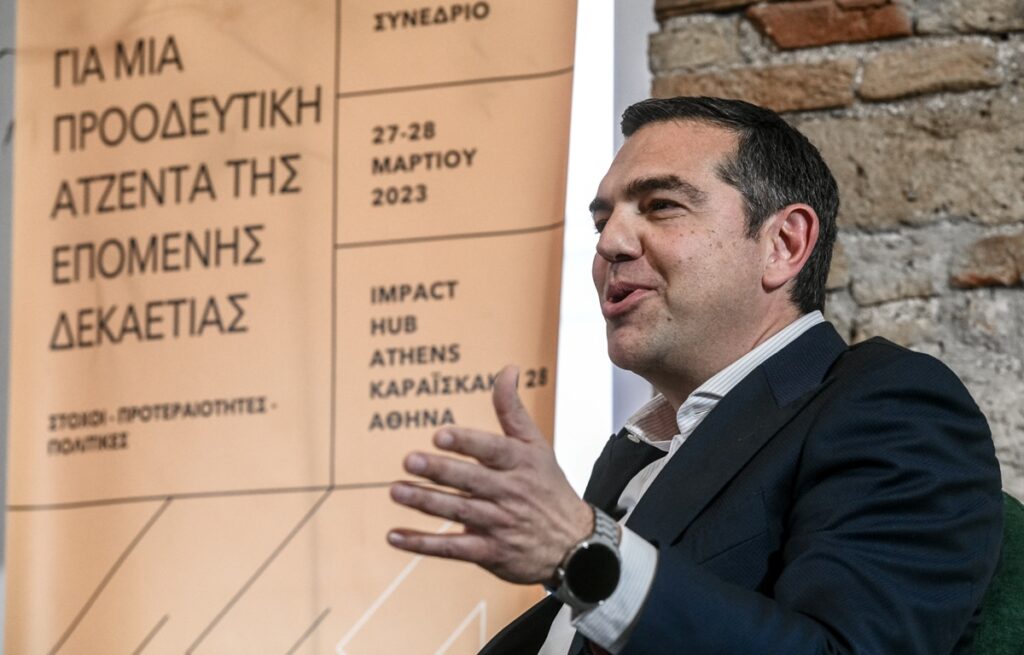tsipras 2703