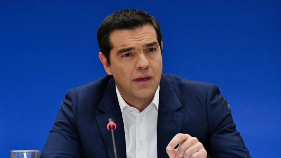 tsipras main