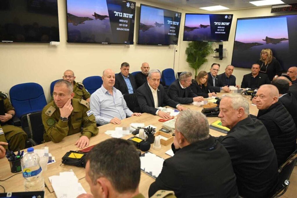 israel war cabinet