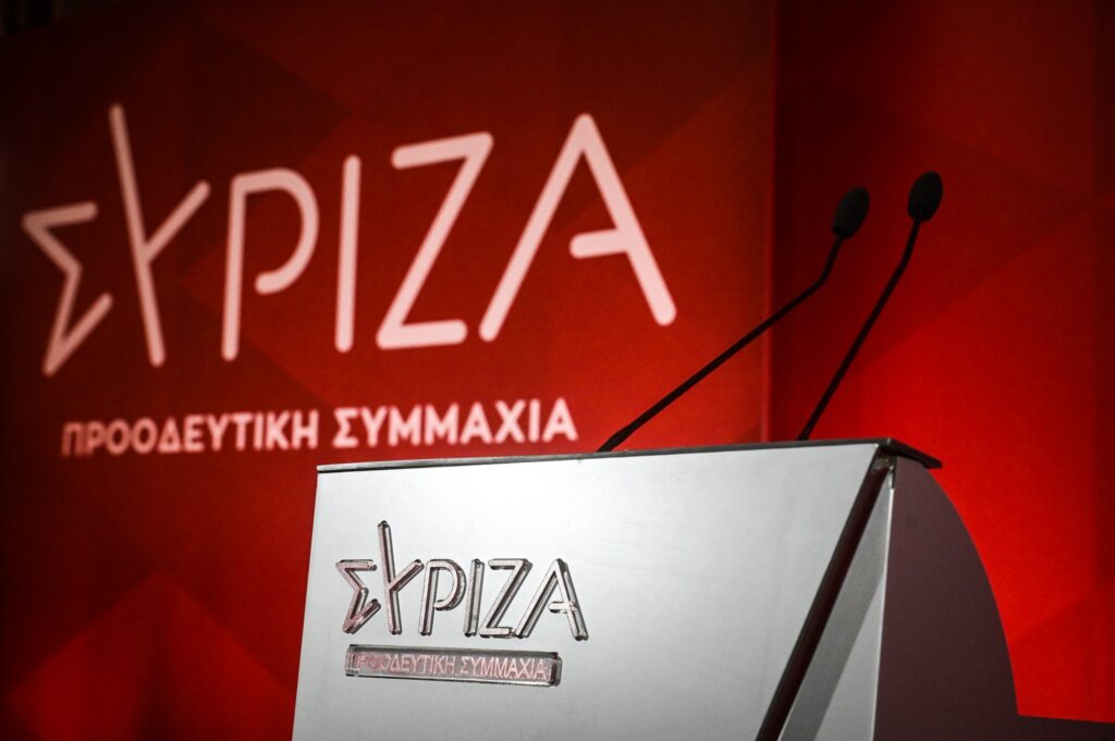 syriza ke 1 1 2