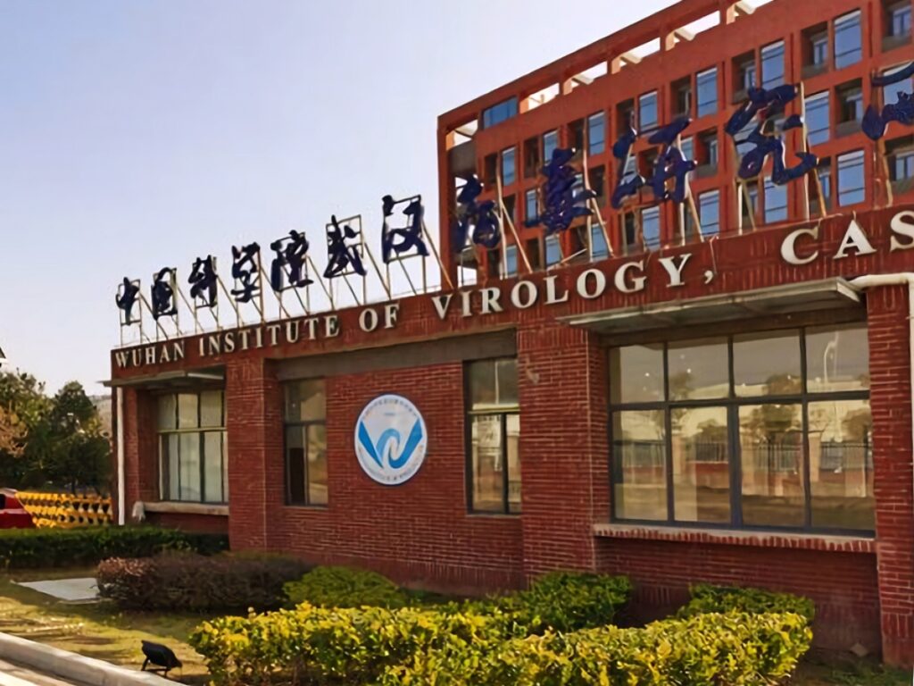 wuhan institute of virology main entrance 1