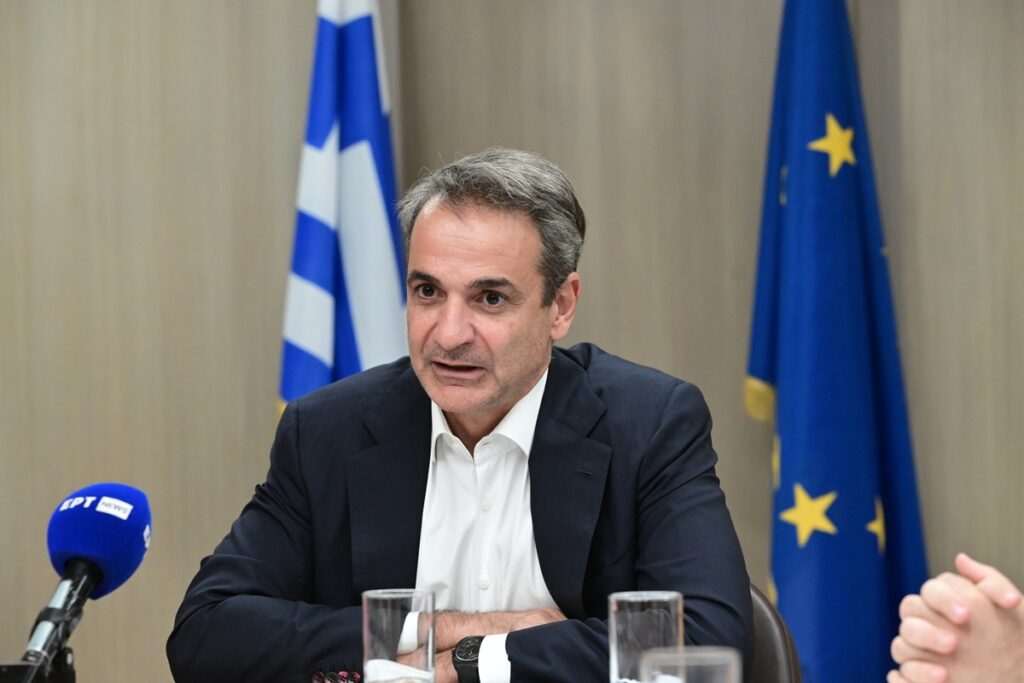 mitsotakis 040724