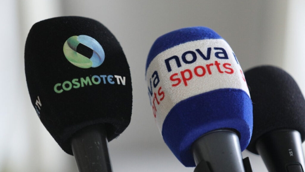 cosmote nova