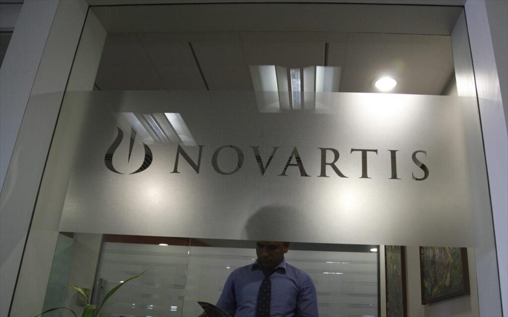 novartis logotupo sima