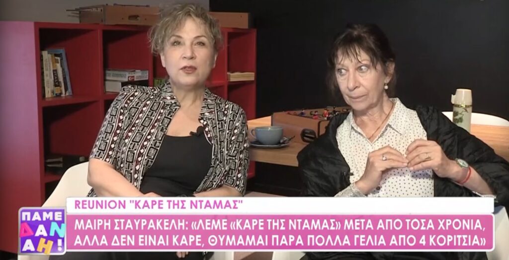 screenshot 20