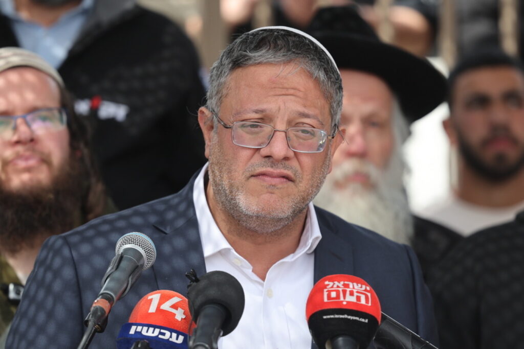 ben gvir