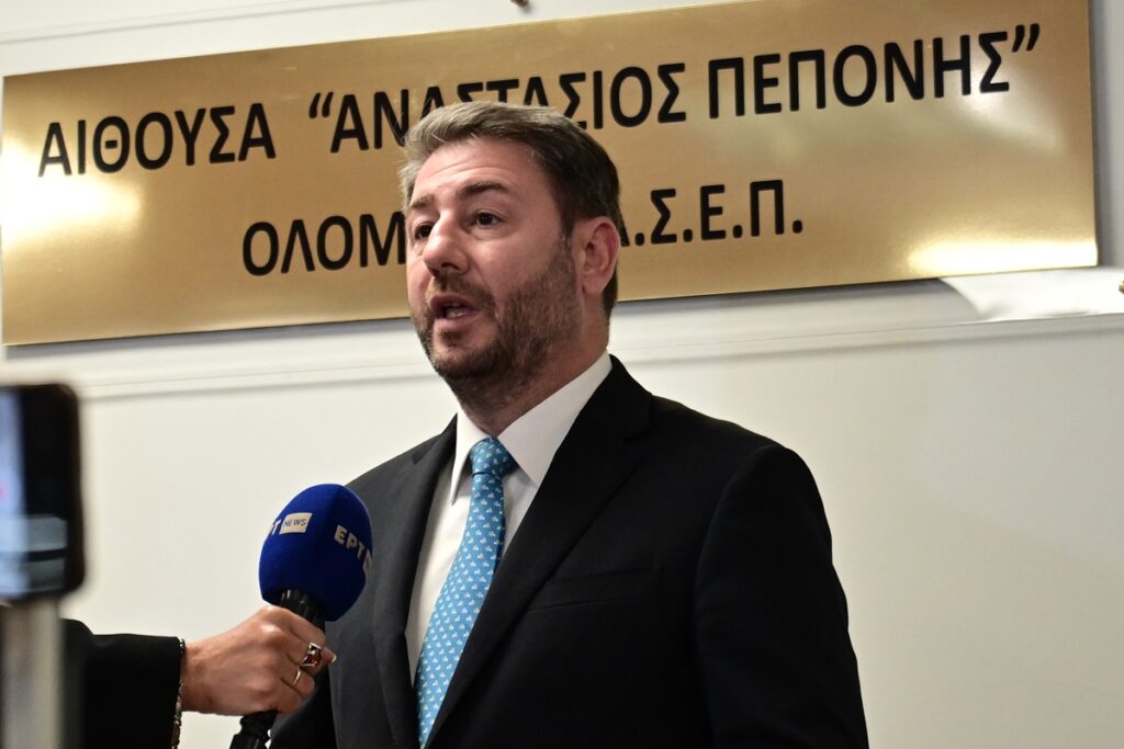 androulakis 301024