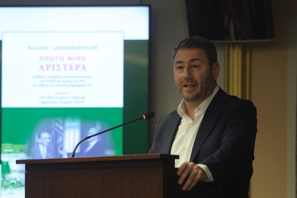 androulakis 251124 (2)