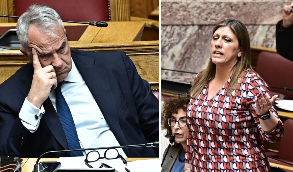 voridis konstantopoulou