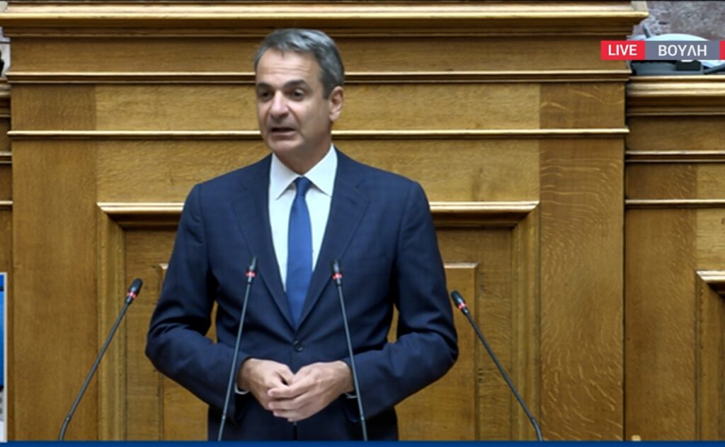 mitsotakis vouli