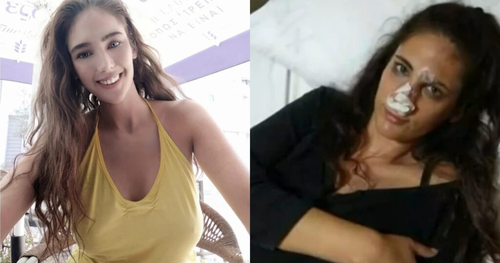 mitropoulou202