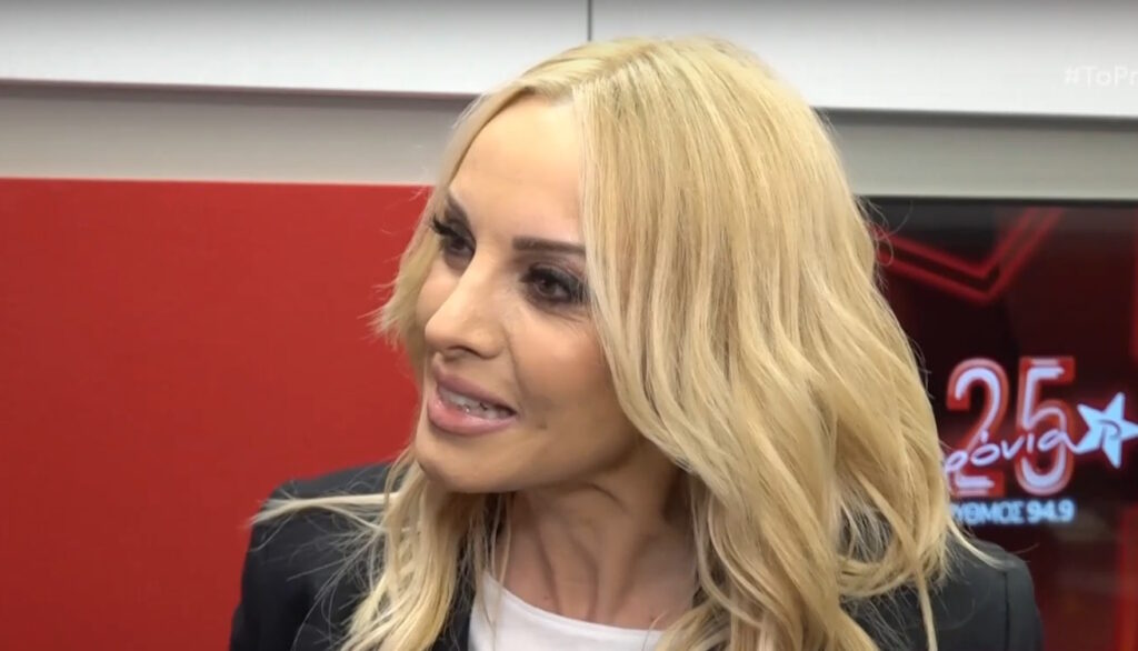 zina pegki